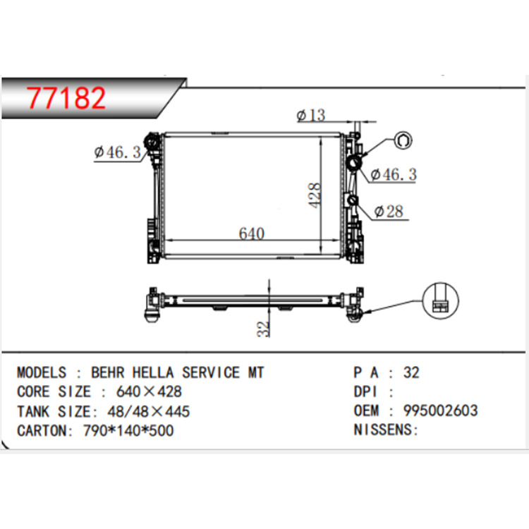 Benz 2013-2015 GLK Base Aŭtomata Radiatoro