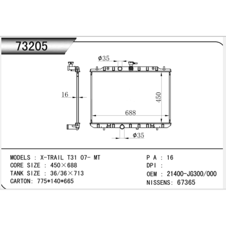 Nova Aluminia Radiatoro por Honda CR-V 2017-2022
