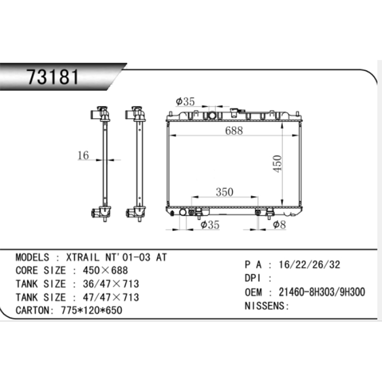 Nissan 2004-2007 X-TRAIL Aŭtomata Radiatoro